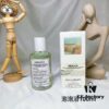 6931f5c73a89a121ed5475db Maison Martin Margiela Perfume 100ml! Classic Scents: Spring Park, Flowers, Little Coffee, Matcha, Fireplace, Lazy Day, Sea Voyage, Bubble Bath, After Rain, Jazz Club, Autumn Atmosphere