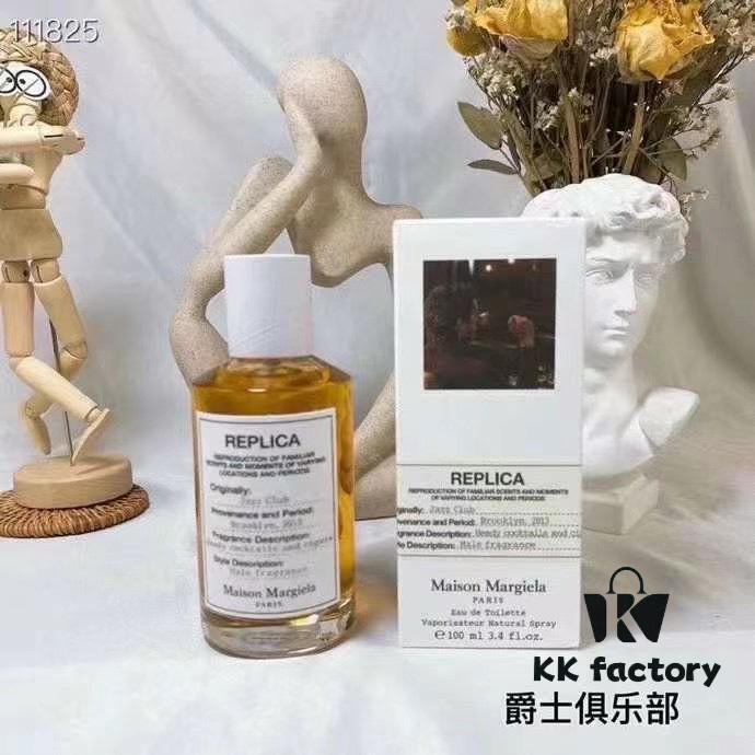 6931f5c73a89a121ed5475e0 Maison Martin Margiela Perfume 100ml! Classic Scents: Spring Park, Flowers, Little Coffee, Matcha, Fireplace, Lazy Day, Sea Voyage, Bubble Bath, After Rain, Jazz Club, Autumn Atmosphere
