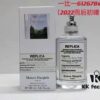 6931f5c73a89a121ed5475e3 Maison Martin Margiela Perfume 100ml! Classic Scents: Spring Park, Flowers, Little Coffee, Matcha, Fireplace, Lazy Day, Sea Voyage, Bubble Bath, After Rain, Jazz Club, Autumn Atmosphere