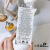 6931f5c93a89a121ed5475f8 Beach Walk Eau de Toilette, MAISON MARGIELA 100ml