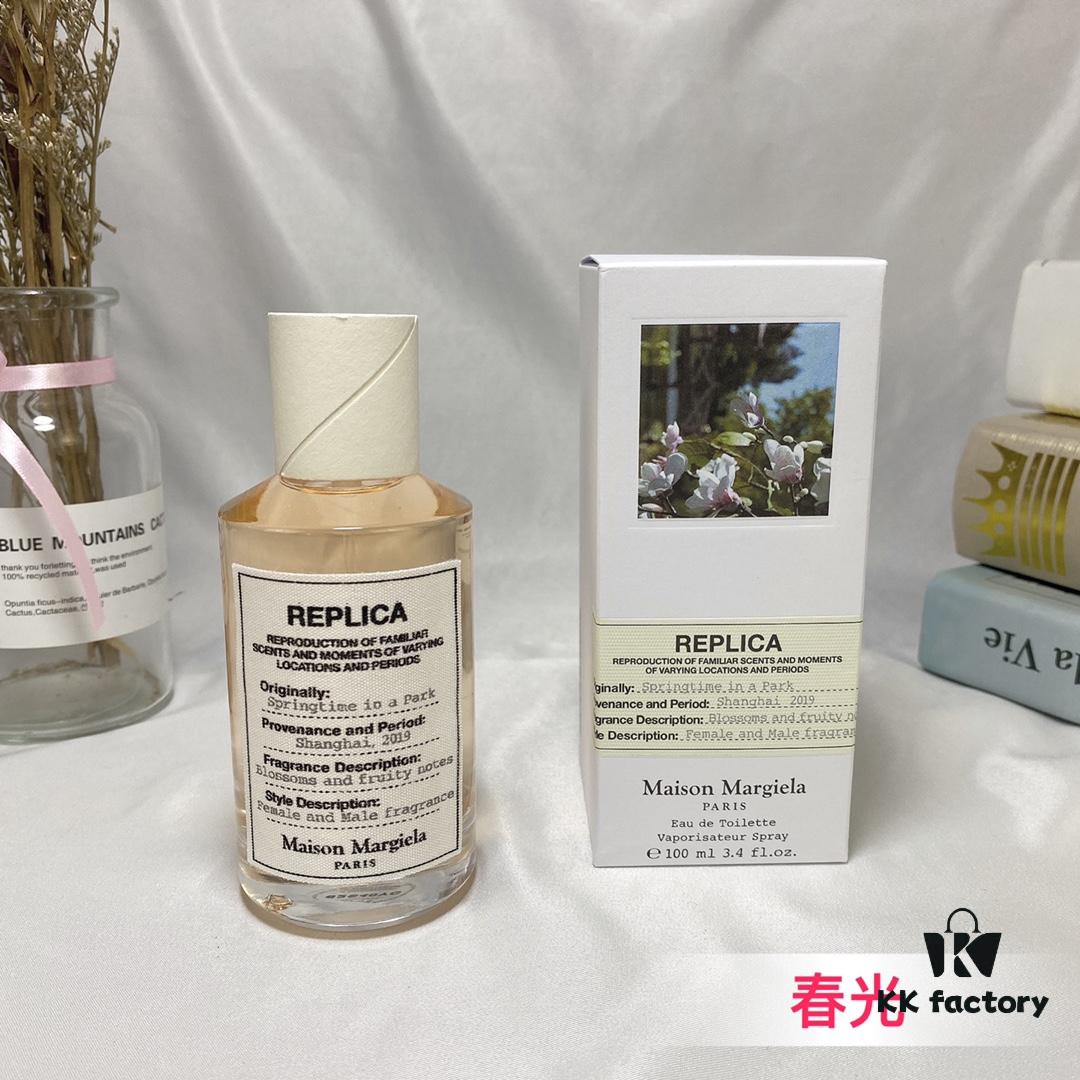 6931f5c93a89a121ed5475fb French Maison Margiela Replica Springtime in a Park Perfume 100ml - Same as Wuyingluo and Wu Jinyan's Style
