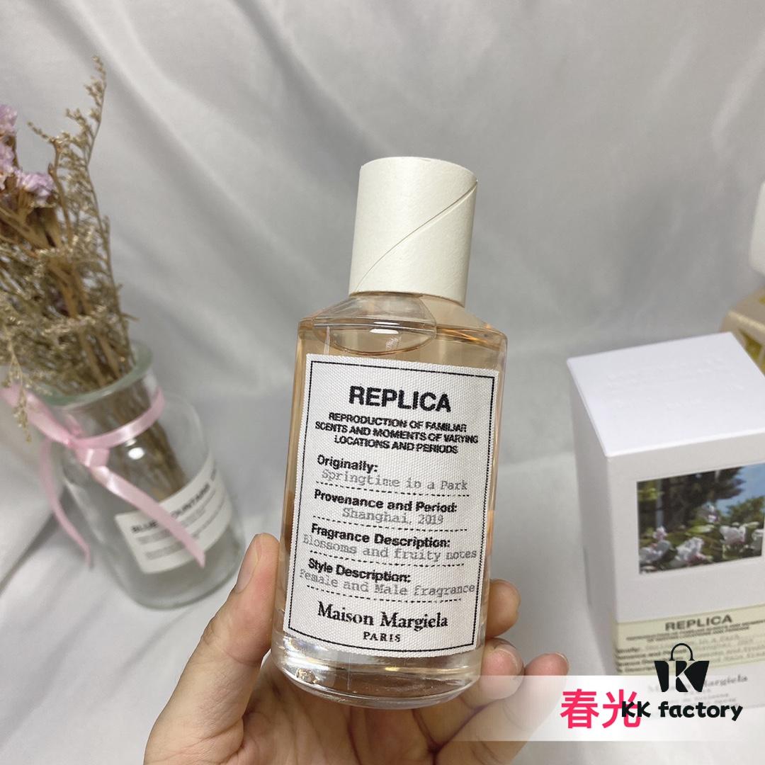 6931f5c93a89a121ed5475fc French Maison Margiela Replica Springtime in a Park Perfume 100ml - Same as Wuyingluo and Wu Jinyan's Style