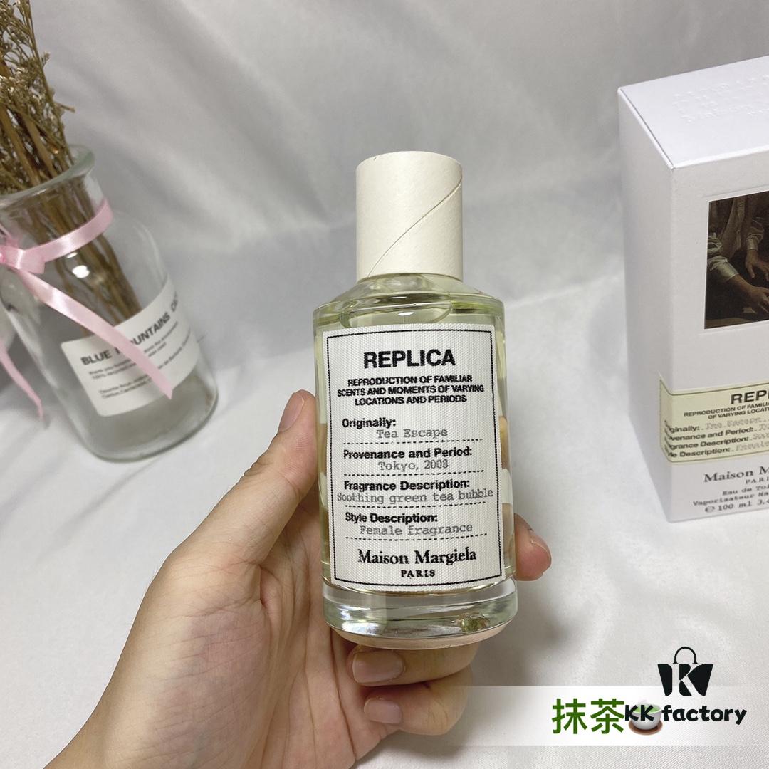 French Maison Margiela Replica Tea Escape Green Tea / Matcha Perfume 100ml