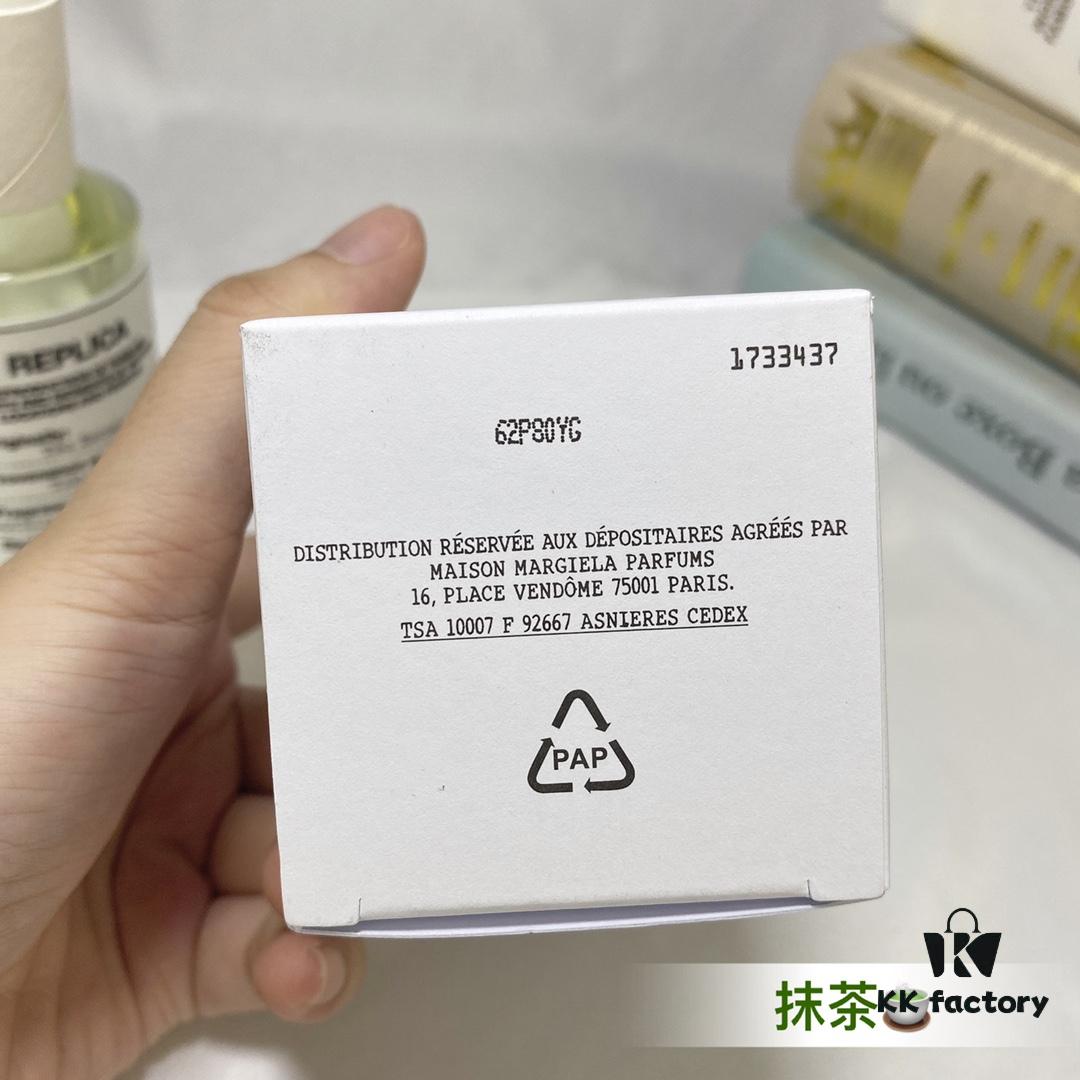 French Maison Margiela Replica Tea Escape Green Tea / Matcha Perfume 100ml
