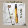 6931f5cb3a89a121ed54761c Maison Margiela Fragrance Sample Vial 10ml! Scents: By the Fireplace, Lazy Sunday Morning, Beach Walk, Jazz Club, Sailing Day