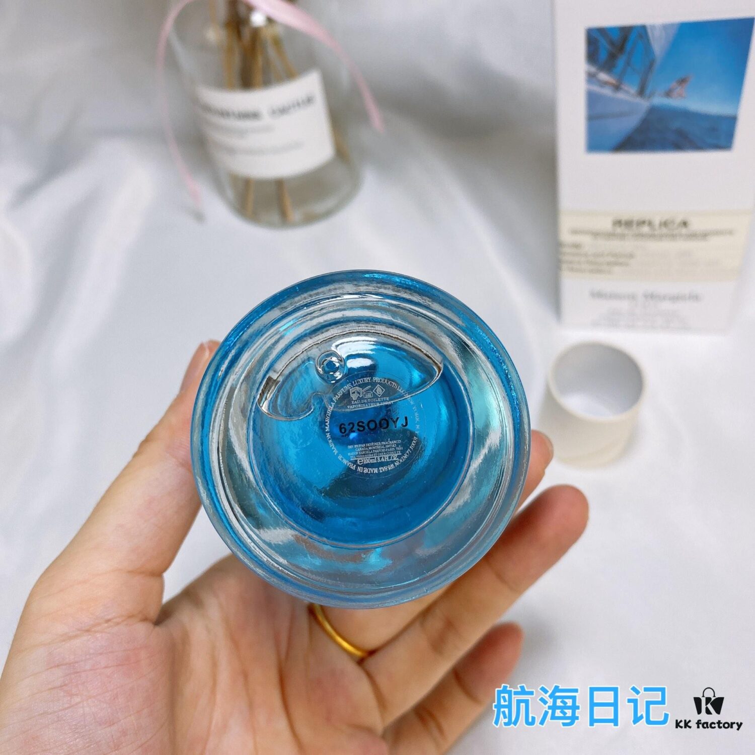 6931f5cc3a89a121ed547625 Maison Martin Margiela Sailing Day Perfume 100ml, Maison Francis Kurkdjian