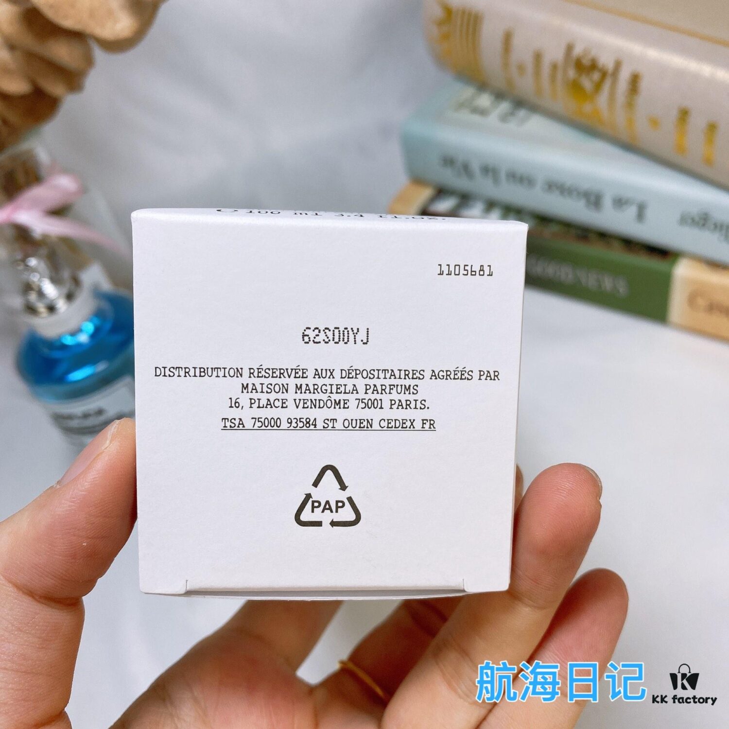 6931f5cc3a89a121ed547627 Maison Martin Margiela Sailing Day Perfume 100ml, Maison Francis Kurkdjian