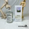 6931f5cc3a89a121ed54762a 60 MMM Maison Margiela 'When the Rain Stops' / 'After the Rain' 100ml 2022 New Fragrance