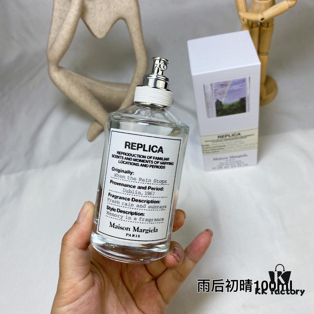 6931f5cc3a89a121ed54762b 60 MMM Maison Margiela 'When the Rain Stops' / 'After the Rain' 100ml 2022 New Fragrance