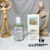 6931f5cd3a89a121ed54763a Maison Margiela Fragrance 100ml! Scent: Flowers, Sunshine, Coffee Break, Matcha, Fireplace, Lazy Day, Sailing Day, Bubble Bath, Jazz Lounge