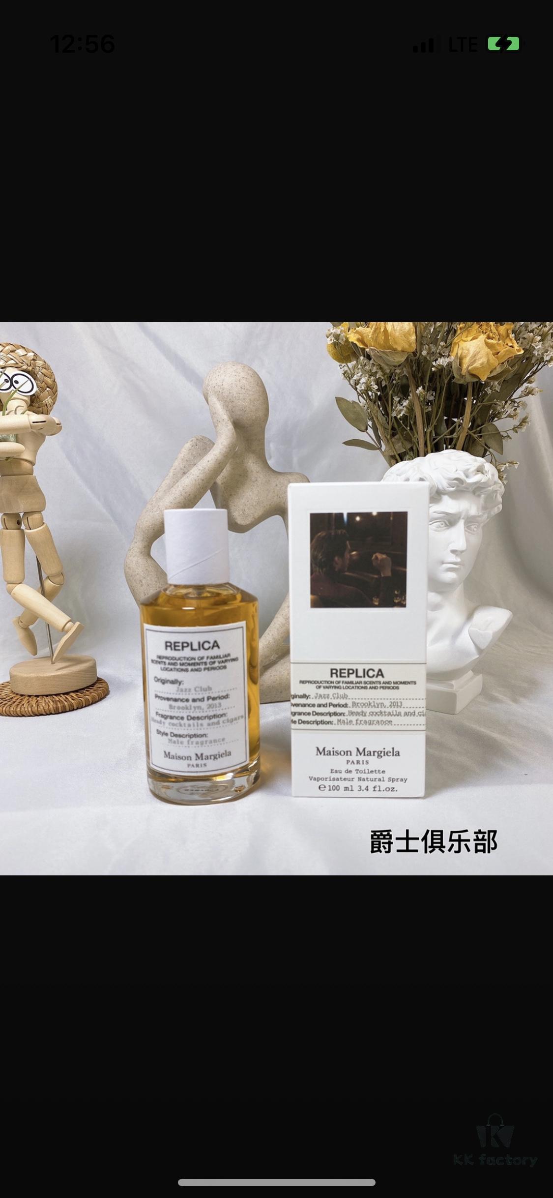 6931f5ce3a89a121ed54763f Maison Margiela Fragrance 100ml! Scent: Flowers, Sunshine, Coffee Break, Matcha, Fireplace, Lazy Day, Sailing Day, Bubble Bath, Jazz Lounge
