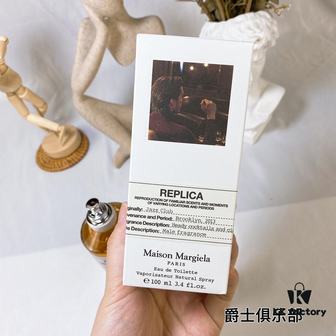 6931f5cf3a89a121ed54765a 60 Maison Martin Margiela Jazz Club Eau de Toilette 100ml