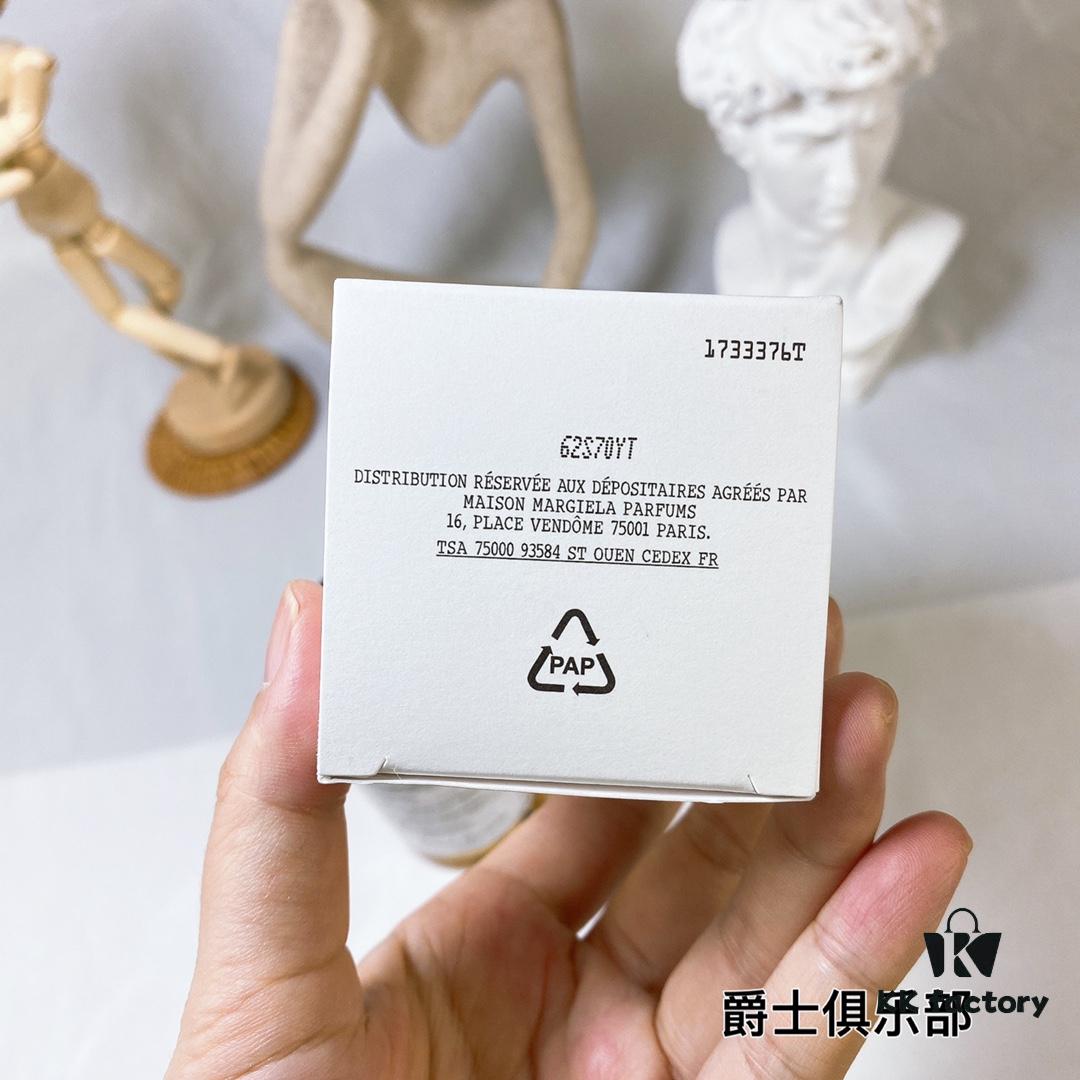 6931f5d03a89a121ed54765b 60 Maison Martin Margiela Jazz Club Eau de Toilette 100ml