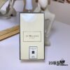 NASHI BLOSSOM Pear Blossom - Jo Malone London 2023 Enchanted Garden Bloom Limited Edition 100ml
