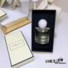JO MALONE LONDON STAR MAGNOLIA - 2023 Enchanted Garden Blossom Limited Edition 100ml