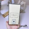 JO MALONE LONDON STAR MAGNOLIA - 2023 Enchanted Garden Blossom Limited Edition 100ml