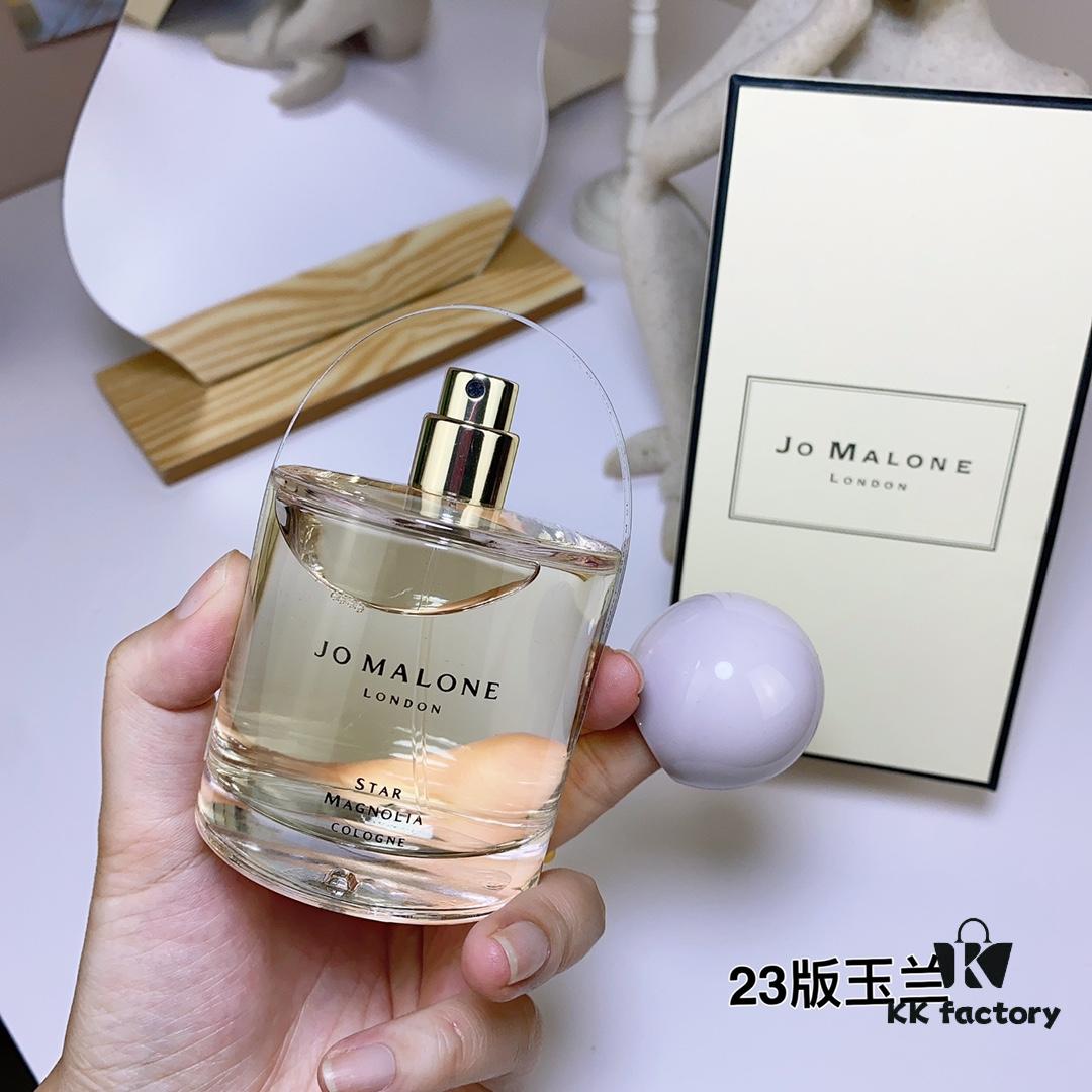 JO MALONE LONDON STAR MAGNOLIA - 2023 Enchanted Garden Blossom Limited Edition 100ml
