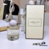 JO MALONE LONDON STAR MAGNOLIA - 2023 Enchanted Garden Blossom Limited Edition 100ml