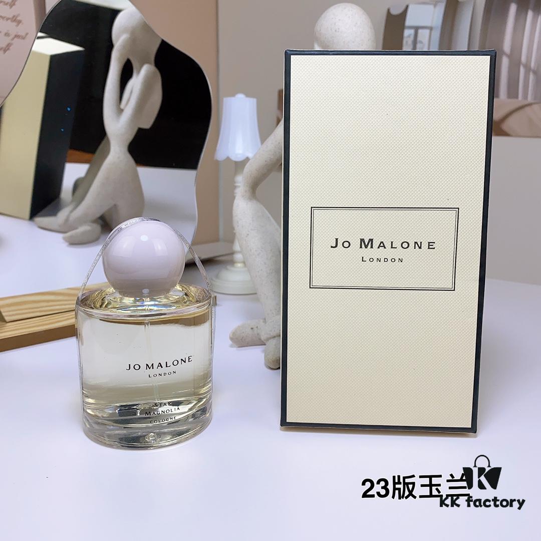 JO MALONE LONDON STAR MAGNOLIA - 2023 Enchanted Garden Blossom Limited Edition 100ml