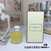 Jo Malone London Limited Edition Snowdrop & White Moss Christmas Scent 100ml