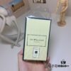 6931f5d33a89a121ed54768b Jo Malone Vintage Gardenia 100ml