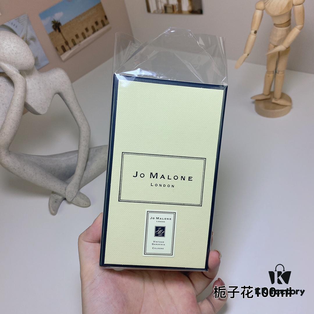 6931f5d33a89a121ed54768b Jo Malone Vintage Gardenia 100ml