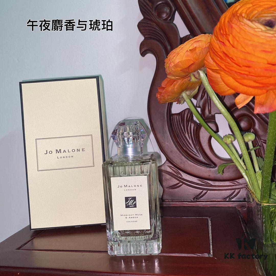 6931f5d43a89a121ed547698 Midnight Musk & Amber Perfume 100ml, JoMalone London 2020 Christmas Limited Edition Gemstone Bottle, Gift Set Packaging