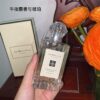 6931f5d43a89a121ed547699 Midnight Musk & Amber Perfume 100ml, JoMalone London 2020 Christmas Limited Edition Gemstone Bottle, Gift Set Packaging