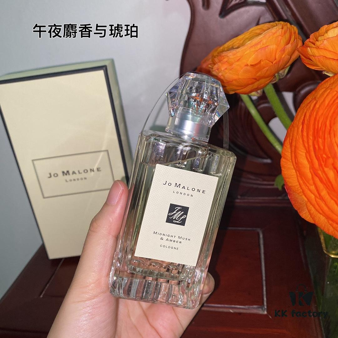 6931f5d43a89a121ed547699 Midnight Musk & Amber Perfume 100ml, JoMalone London 2020 Christmas Limited Edition Gemstone Bottle, Gift Set Packaging
