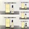 6931f5d43a89a121ed5476a4 Clearance! Jo Malone 250ml Body Lotion and Shower Gel Set