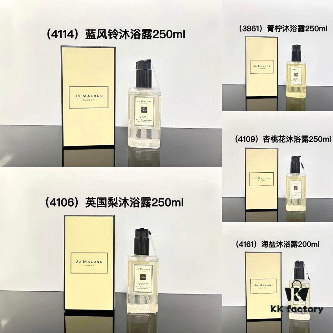6931f5d43a89a121ed5476a4 Clearance! Jo Malone 250ml Body Lotion and Shower Gel Set