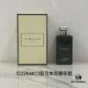 6931f5d53a89a121ed5476a7 Jo Malone 2024 New Black Bottle Perfume 100ml! Scents: Black Amber & Ginger Lily, Velvet Rose & Oud, Vanilla & Vetiver, Myrrh & Tonka, Oud & Bergamot, Jasmine & Marigold
