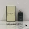 6931f5d53a89a121ed5476a8 Jo Malone 2024 New Black Bottle Perfume 100ml! Scents: Black Amber & Ginger Lily, Velvet Rose & Oud, Vanilla & Vetiver, Myrrh & Tonka, Oud & Bergamot, Jasmine & Marigold