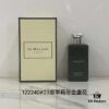 6931f5d53a89a121ed5476a9 Jo Malone 2024 New Black Bottle Perfume 100ml! Scents: Black Amber & Ginger Lily, Velvet Rose & Oud, Vanilla & Vetiver, Myrrh & Tonka, Oud & Bergamot, Jasmine & Marigold