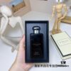 6931f5d53a89a121ed5476ae Jo Malone Intense Myrrh and Tonka 100ml