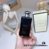 6931f5d53a89a121ed5476af Jo Malone Intense Myrrh and Tonka 100ml