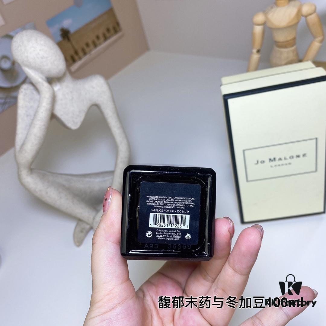6931f5d53a89a121ed5476b0 Jo Malone Intense Myrrh and Tonka 100ml