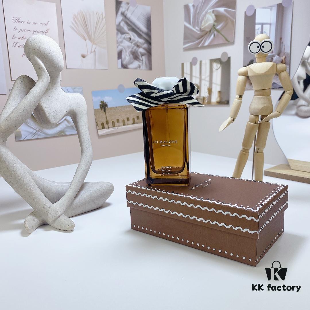 Jo Malone Ginger Biscuit Limited Edition 100ml