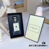 6931f5d83a89a121ed5476d0 Jo Malone Silver Birch & Lavender Cologne 100ml
