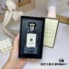 6931f5d83a89a121ed5476d1 Jo Malone Silver Birch & Lavender Cologne 100ml