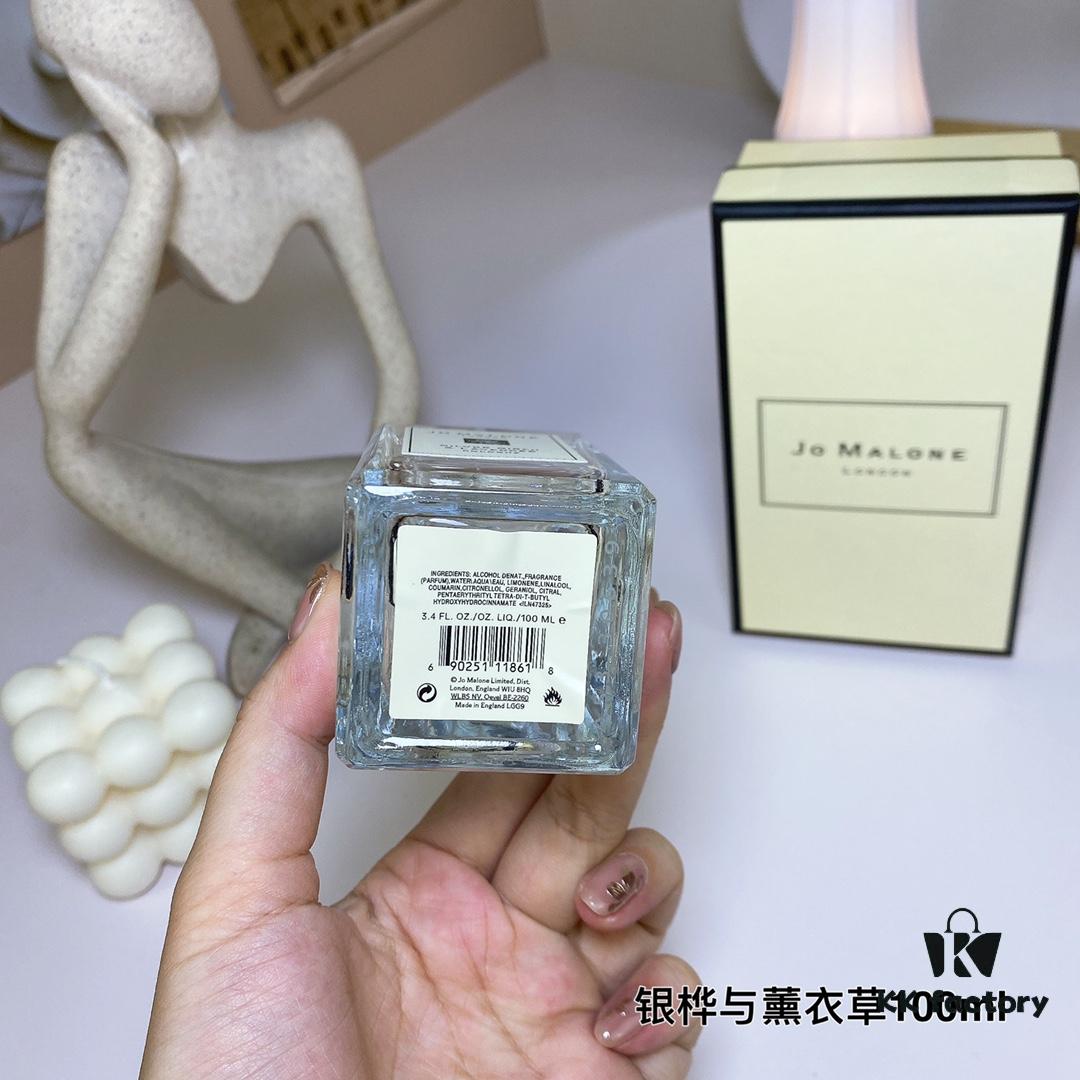 6931f5d83a89a121ed5476d2 Jo Malone Silver Birch & Lavender Cologne 100ml