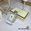 6931f5d83a89a121ed5476d3 Jo Malone Silver Birch & Lavender Cologne 100ml