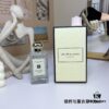 6931f5d83a89a121ed5476d4 Jo Malone Silver Birch & Lavender Cologne 100ml