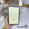6931f5d83a89a121ed5476d5 Jo Malone Silver Birch & Lavender Cologne 100ml