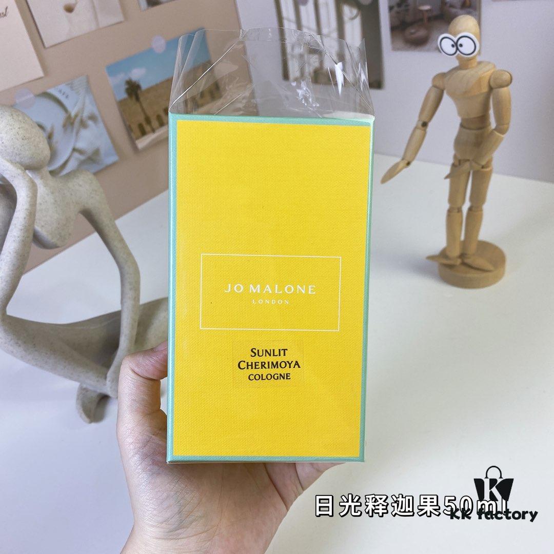 6931f5d93a89a121ed5476de Jo Malone Sunlit Cherimoya Cologne 50ml