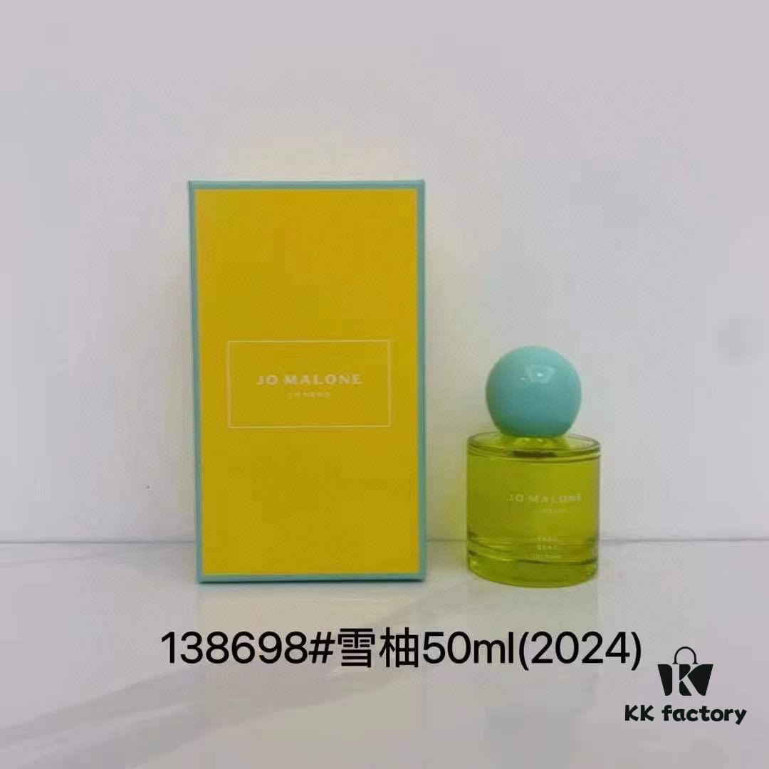 6931f5d93a89a121ed5476df Jo Malone Yuzu Zest Cologne 50ml 2024