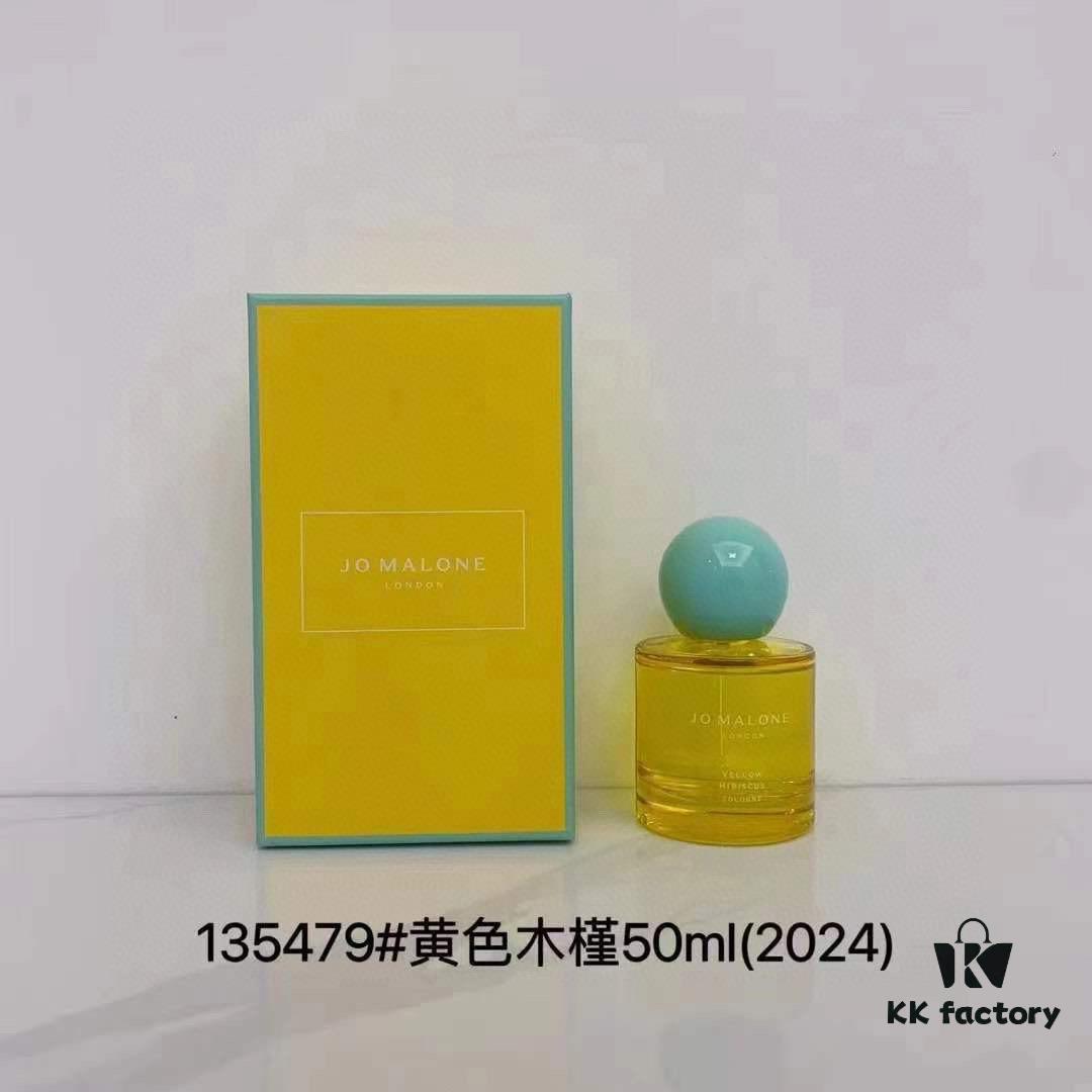 Jo Malone Yellow Hibiscus Cologne 50ml 2024