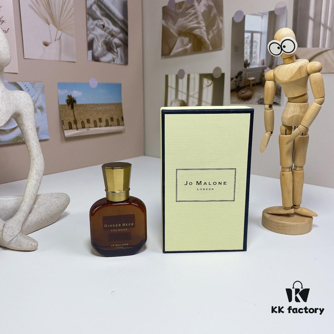6931f5db3a89a121ed547700 Jo Malone Ginger Beer Cologne, 2024 - Antique Market London Limited Edition Series