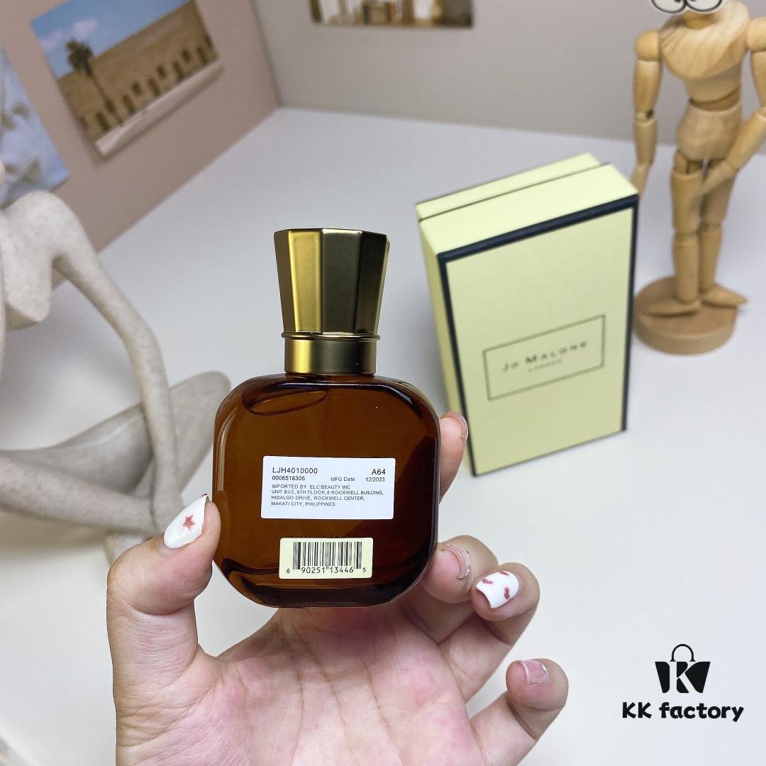 6931f5db3a89a121ed547701 Jo Malone Ginger Beer Cologne, 2024 - Antique Market London Limited Edition Series