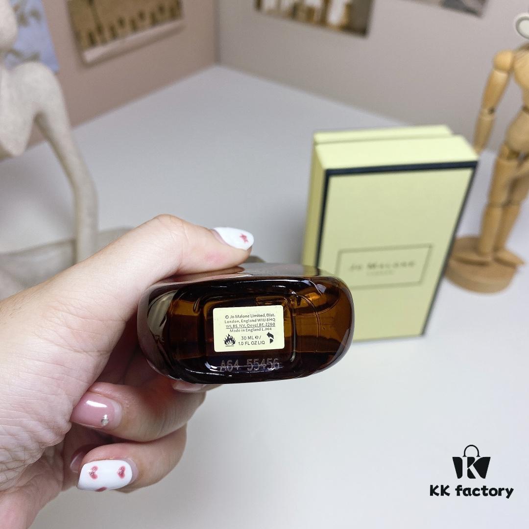 6931f5db3a89a121ed547702 Jo Malone Ginger Beer Cologne, 2024 - Antique Market London Limited Edition Series